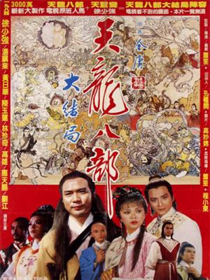 movie-card
