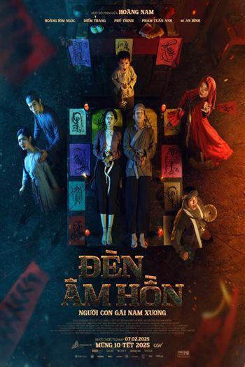 movie-card