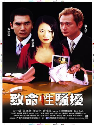 movie-card