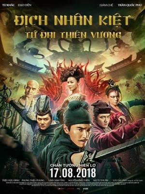movie-card