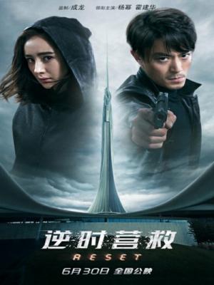 movie-card