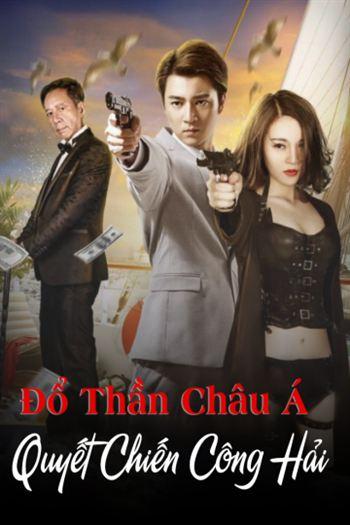movie-card
