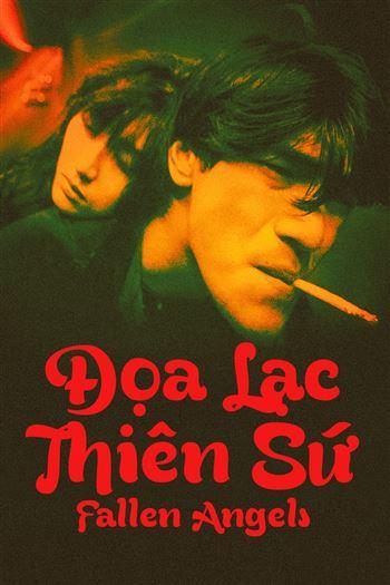 Đọa Lạc Thiên Sứ