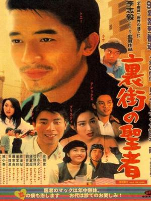 movie-card