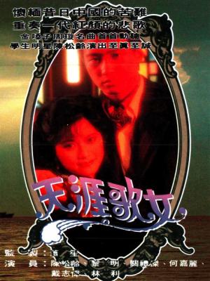 movie-card