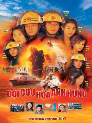 Đội Cứu Hoả Anh Hùng - Burning Flame II