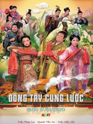 Đông Tây Cung Lược - Queens Of Diamonds And Hearts