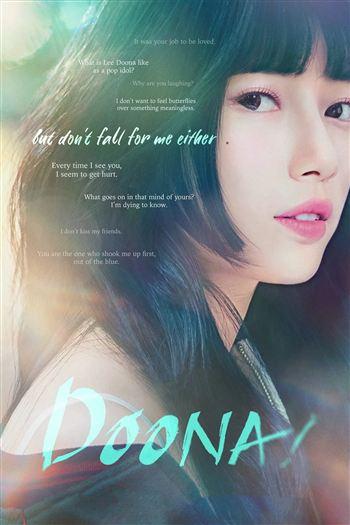 Doona - Doona