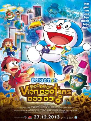 Nobita Và Viện Bảo Tàng Bảo Bối Bí Mật - Doraemon Movie 33 Nobitas Secret Gadget Museum