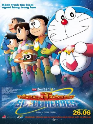 Nobita Và Những Hiệp Sĩ Không Gian - Doraemon Movie 35 Nobitas Space Heroes