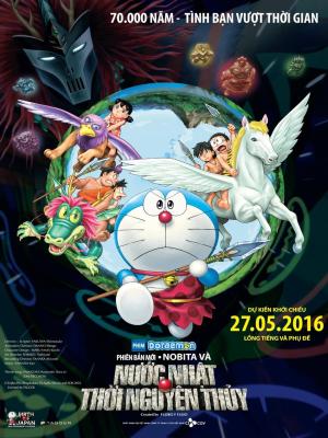 movie-card