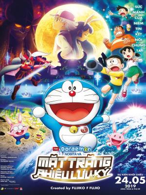 Nobita Và Mặt Trăng Phiêu Lưu Ký  - Doraemon Movie 39 Nobitas Chronicle Of The Moon Exploration