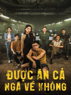 movie-card
