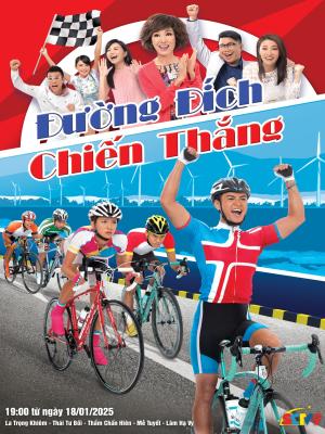 Đường Đích Chiến Thắng - Young Charioteers