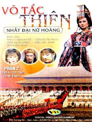 Nhất Đại Nữ Hoàng - Empress Wu