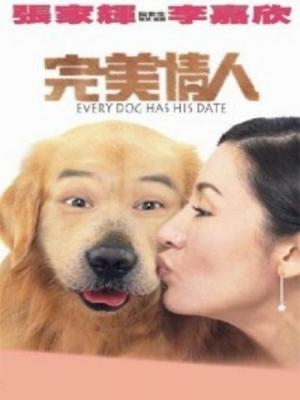 movie-card