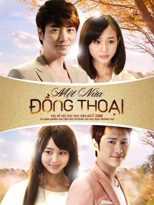 Một Nửa Đồng Thoại - Fairytale