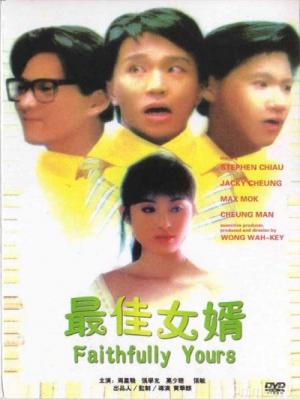 movie-card