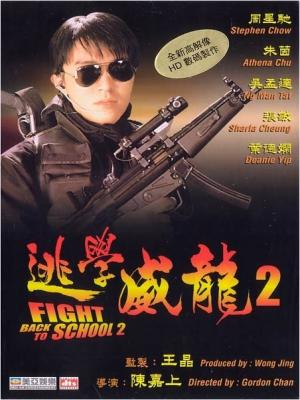 movie-card