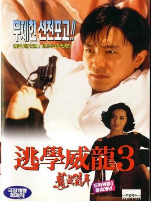 movie-card