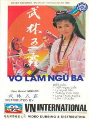 movie-card