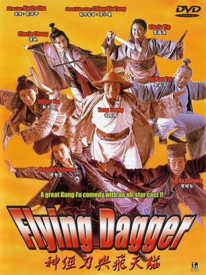 movie-card