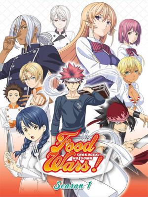Vua Đầu Bếp Soma Phần 1 - Food Wars Shokugeki No Soma Season 1