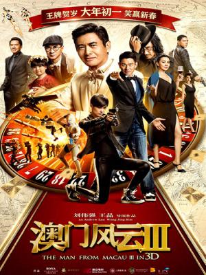 movie-card