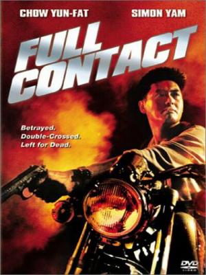 movie-card