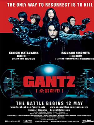 movie-card