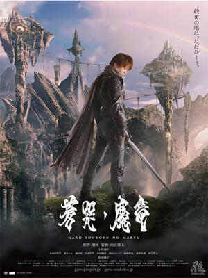 movie-card