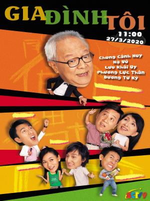 Gia Đình Tôi  - My Family