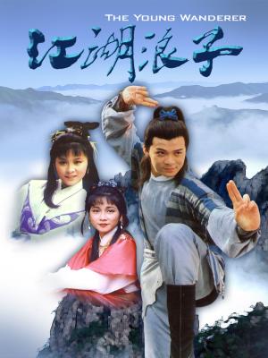movie-card