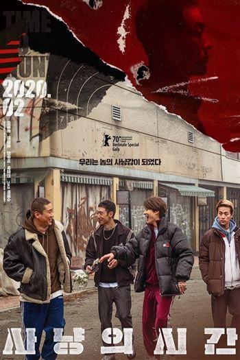 movie-card