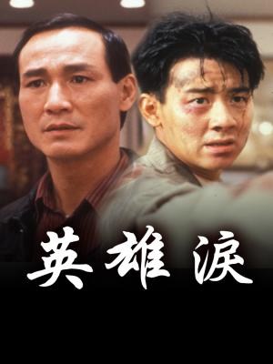 movie-card