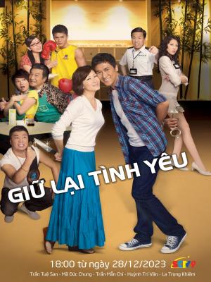 Giữ Lại Tình Yêu - Suspects In Love