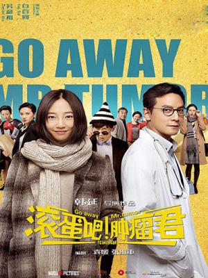 Cút Đi Ngài Ung Thư - Go Away Mr Tumour