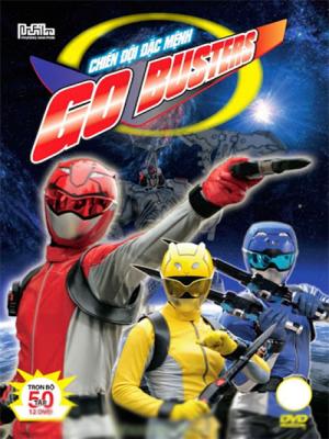 movie-card