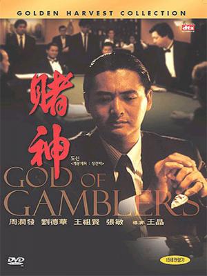 movie-card