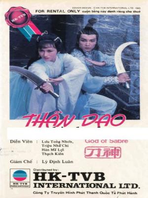 movie-card