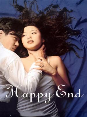Đoạn Kết Hạnh Phúc - Happy End