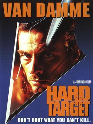 movie-card