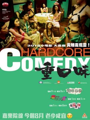 movie-card
