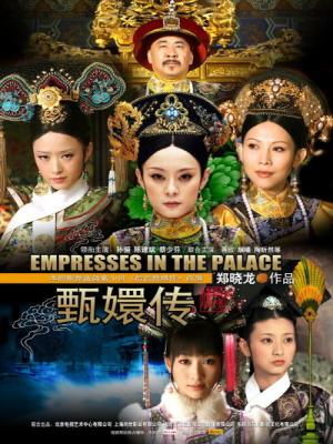movie-card