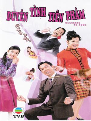 Duyên Tình Tiên Phàm  - Heavenly In Laws