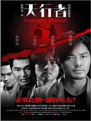 movie-card