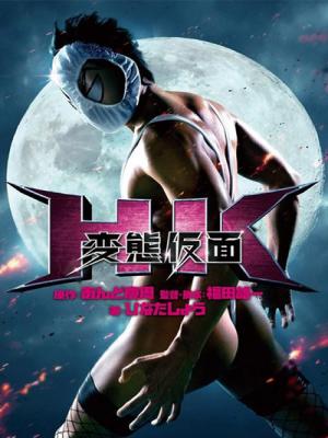 movie-card