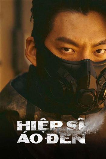 Hiệp Sĩ Áo Đen - Black Knight
