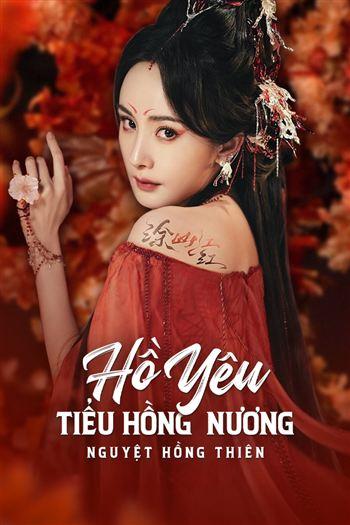 movie-card