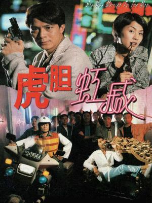 movie-card